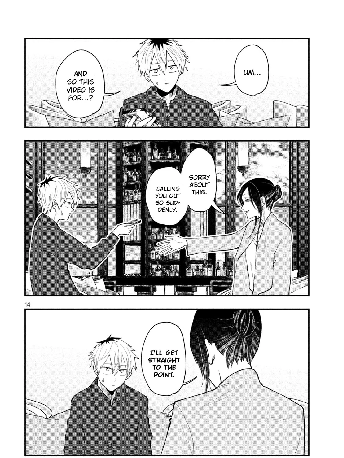 Heisei Haizanhei☆Sumire-chan Chapter 68 page 27 - 