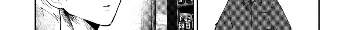 Heisei Haizanhei☆Sumire-chan Chapter 69 page 10 - 