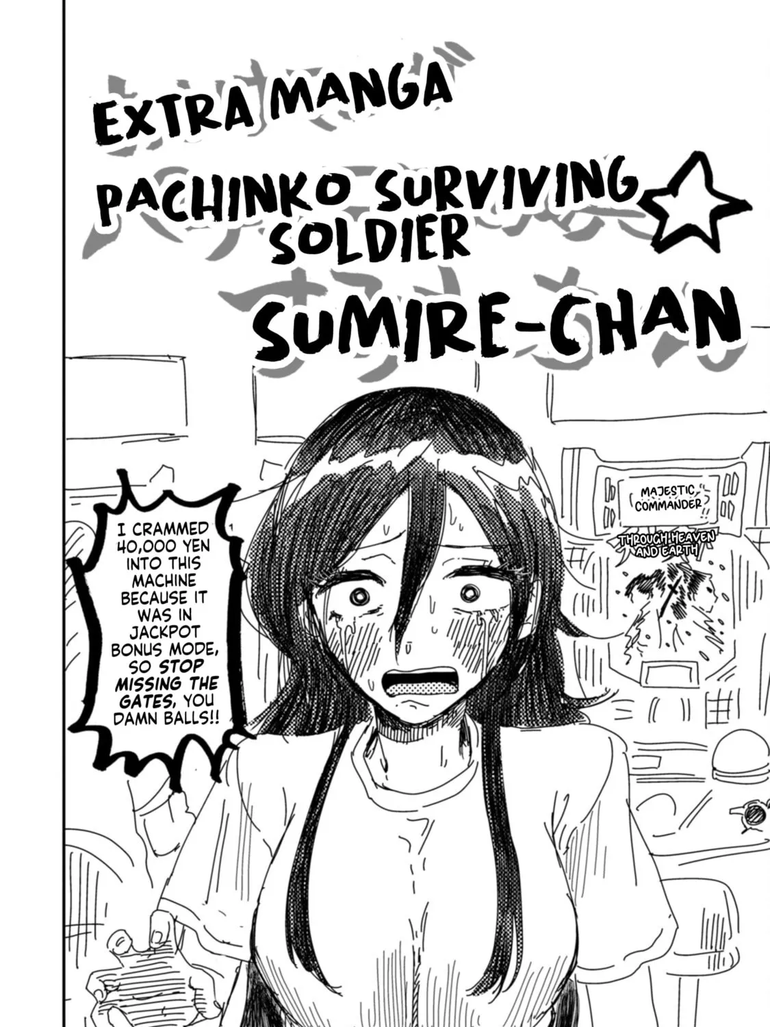 Heisei Haizanhei☆Sumire-chan Chapter 7.5 page 2 - 