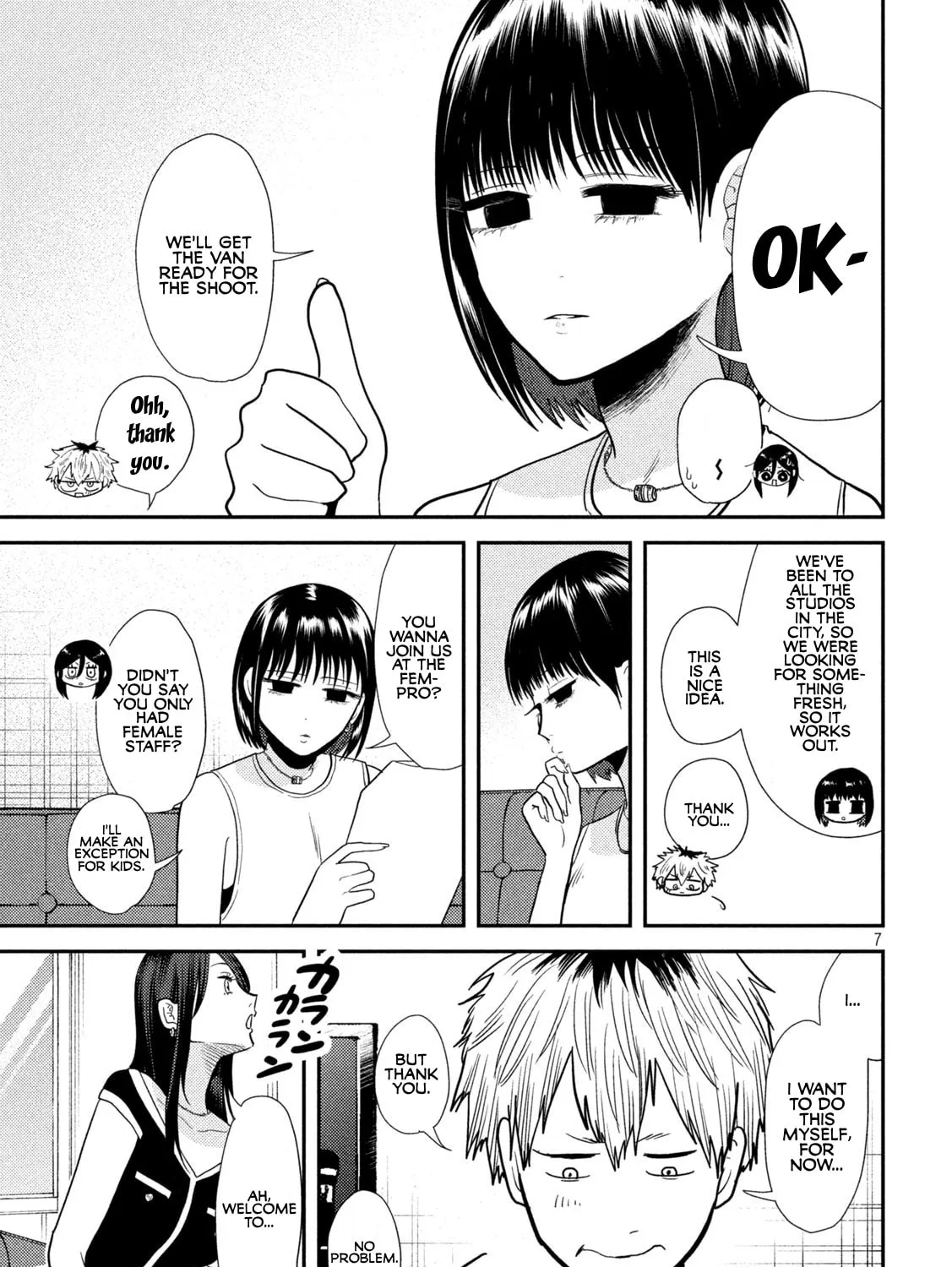 Heisei Haizanhei☆Sumire-chan Chapter 7 page 13 - 