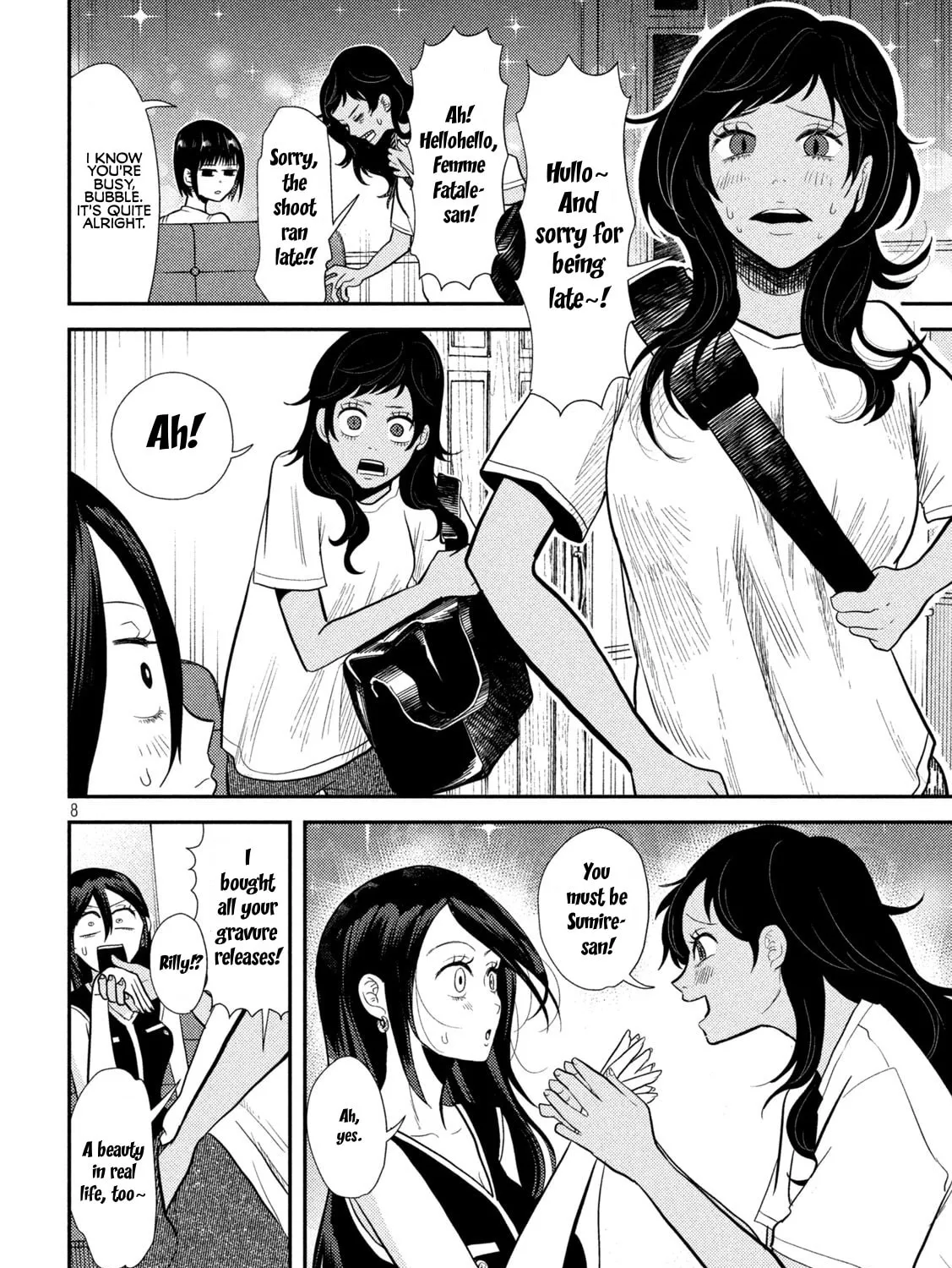 Heisei Haizanhei☆Sumire-chan Chapter 7 page 15 - 
