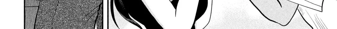 Heisei Haizanhei☆Sumire-chan Chapter 7 page 16 - 