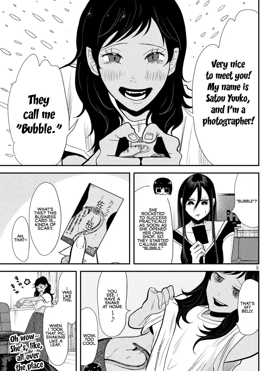 Heisei Haizanhei☆Sumire-chan Chapter 7 page 17 - 
