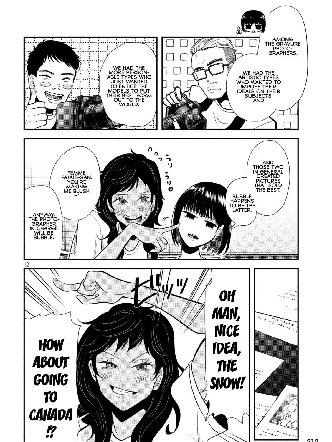 Heisei Haizanhei☆Sumire-chan Chapter 7 page 23 - 