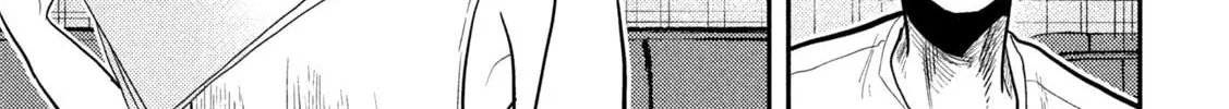 Heisei Haizanhei☆Sumire-chan Chapter 7 page 26 - 