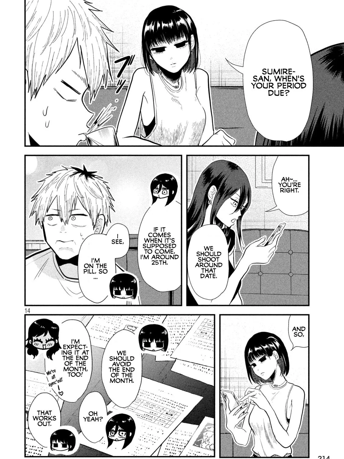 Heisei Haizanhei☆Sumire-chan Chapter 7 page 27 - 