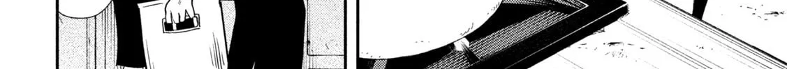 Heisei Haizanhei☆Sumire-chan Chapter 7 page 4 - 