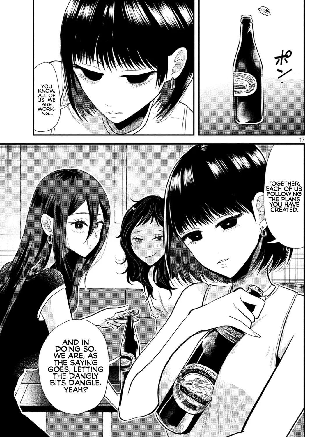 Heisei Haizanhei☆Sumire-chan Chapter 7 page 33 - 