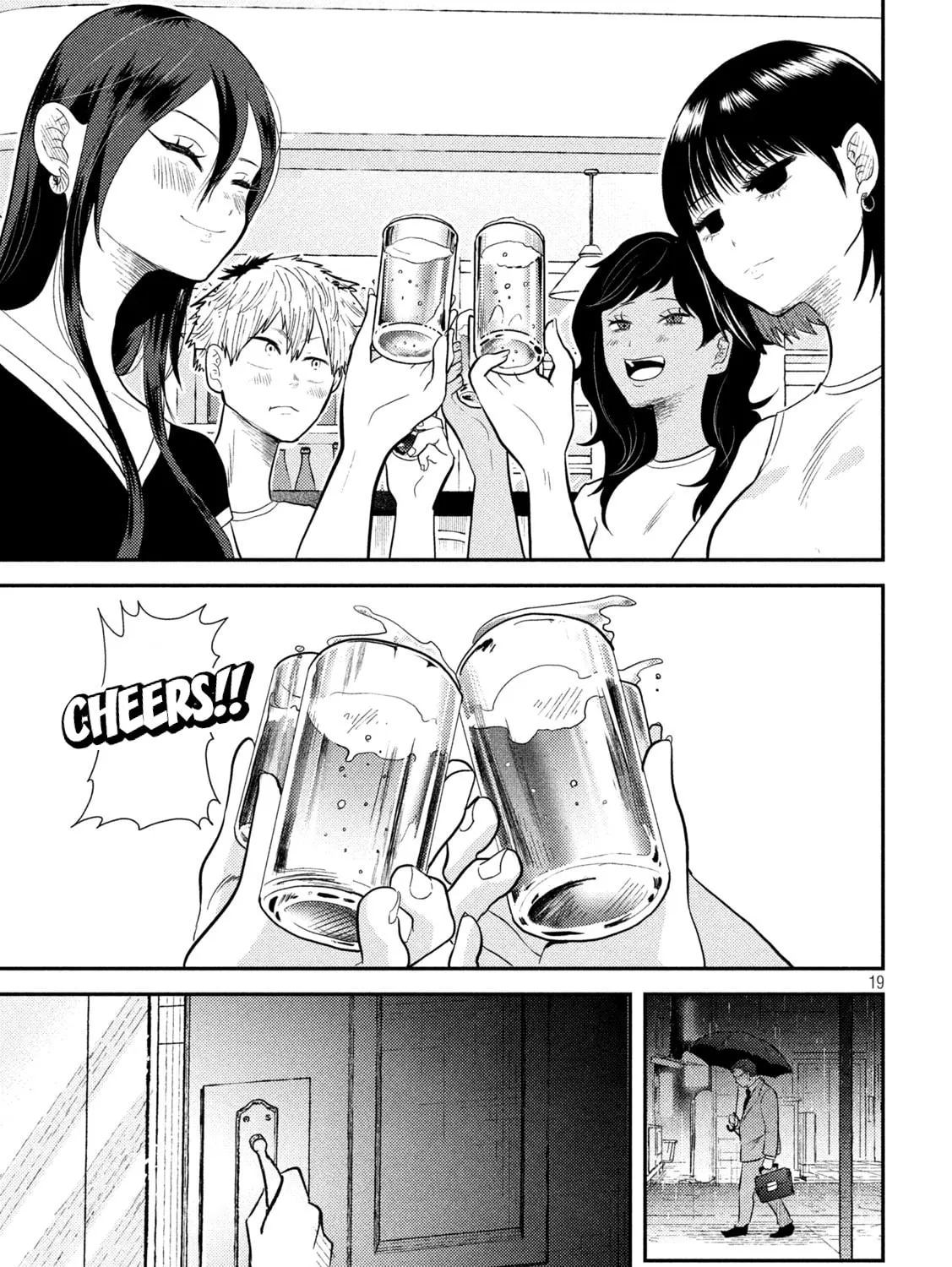 Heisei Haizanhei☆Sumire-chan Chapter 7 page 37 - 