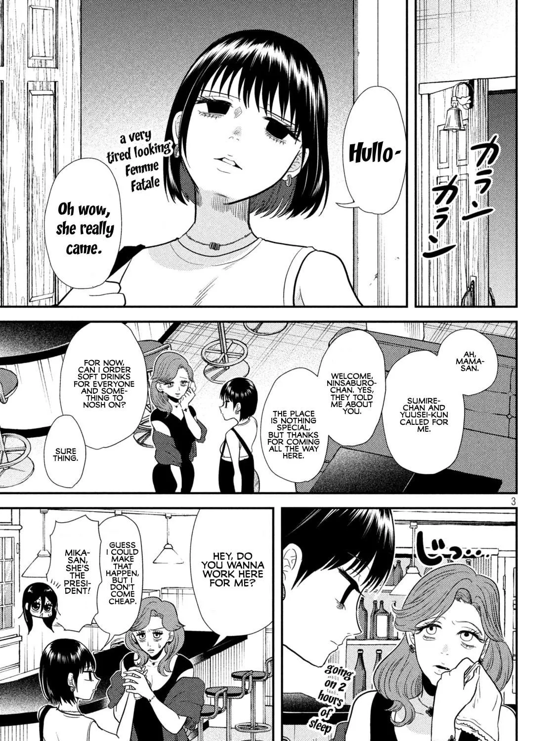 Heisei Haizanhei☆Sumire-chan Chapter 7 page 5 - 