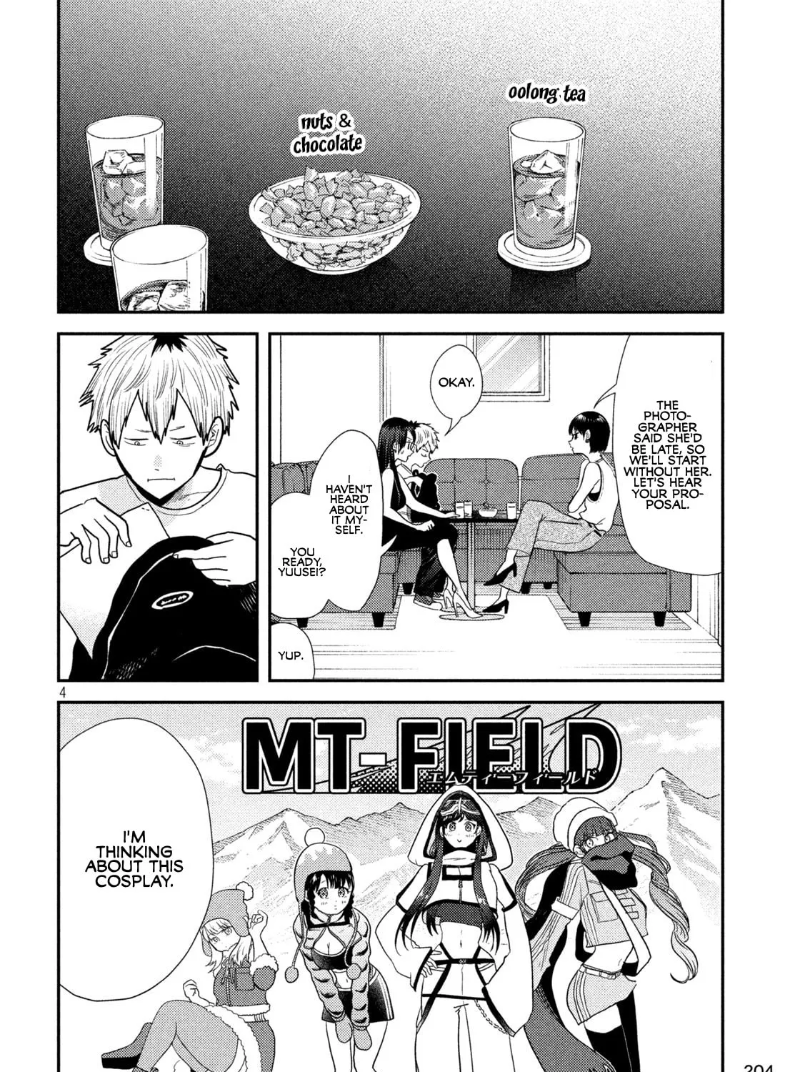 Heisei Haizanhei☆Sumire-chan Chapter 7 page 7 - 