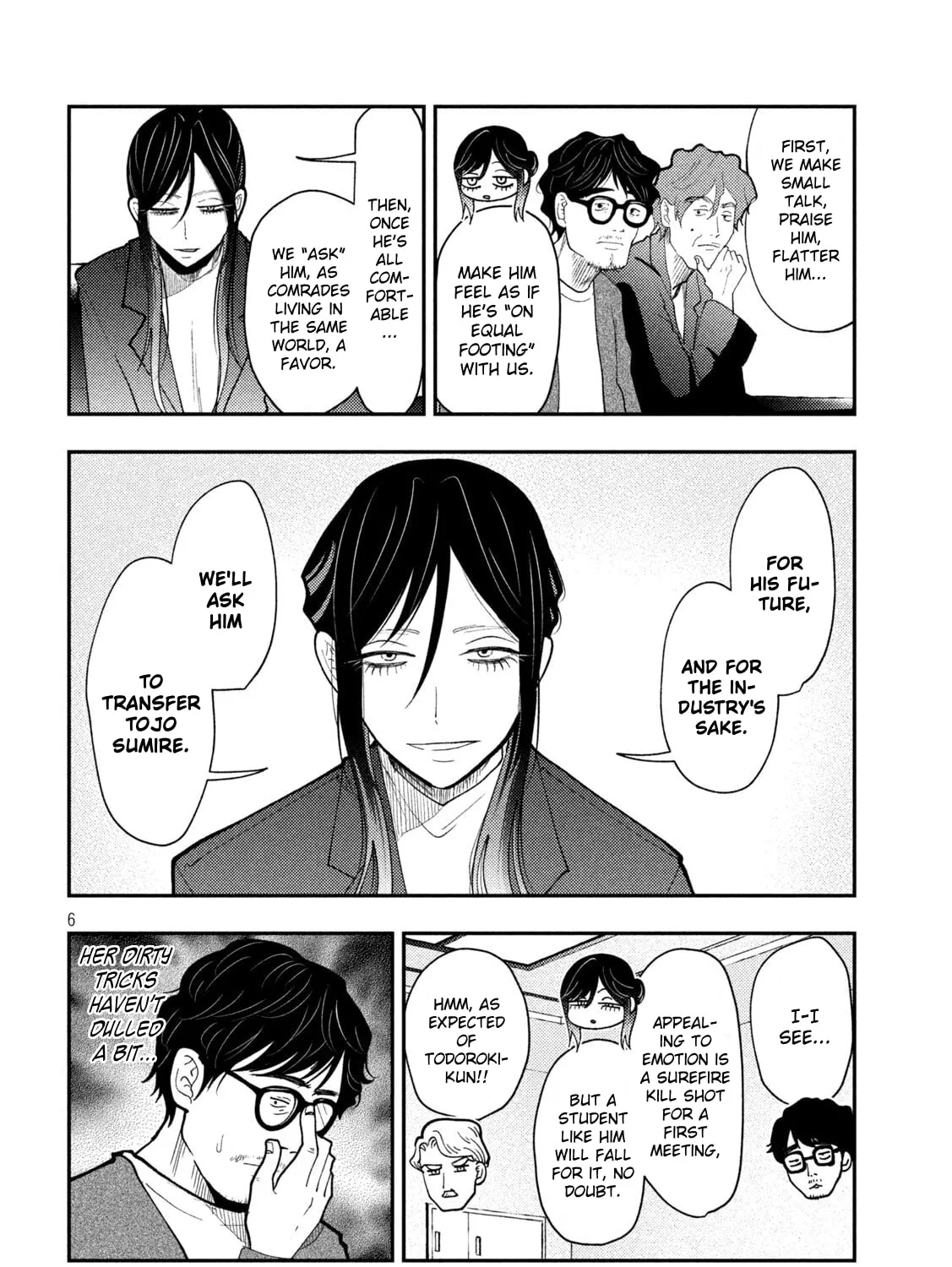 Heisei Haizanhei☆Sumire-chan Chapter 70 page 13 - 