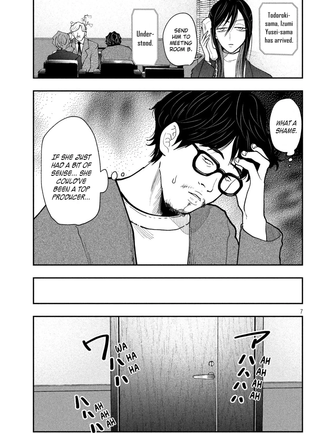 Heisei Haizanhei☆Sumire-chan Chapter 70 page 15 - 