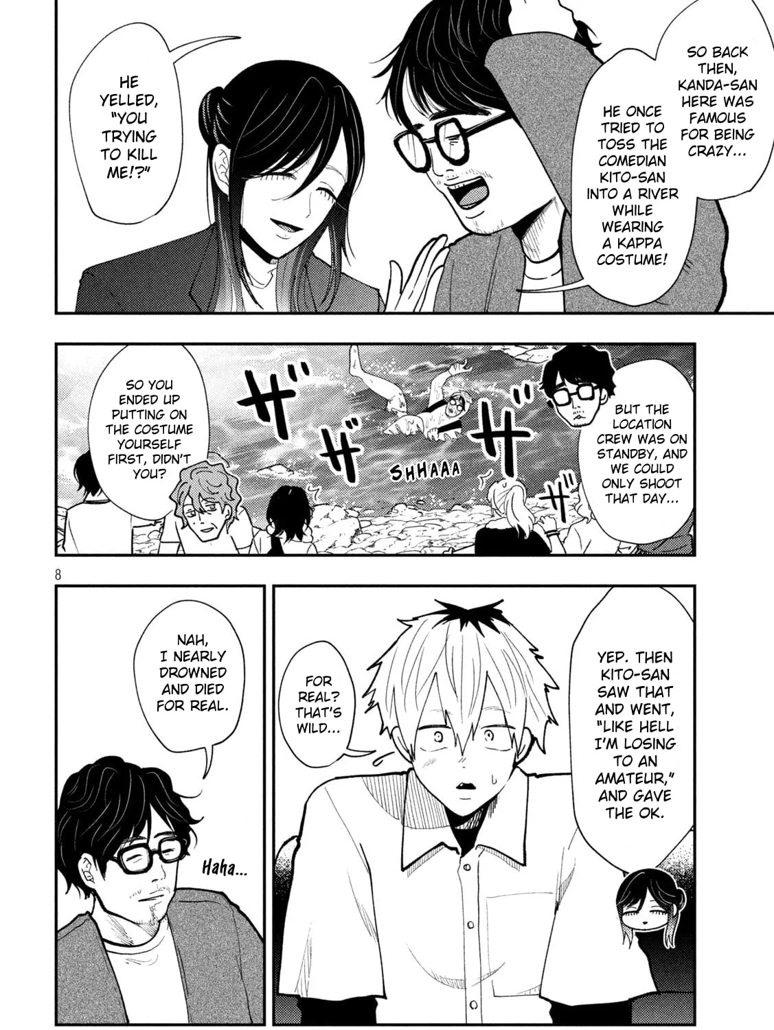 Heisei Haizanhei☆Sumire-chan Chapter 70 page 17 - 