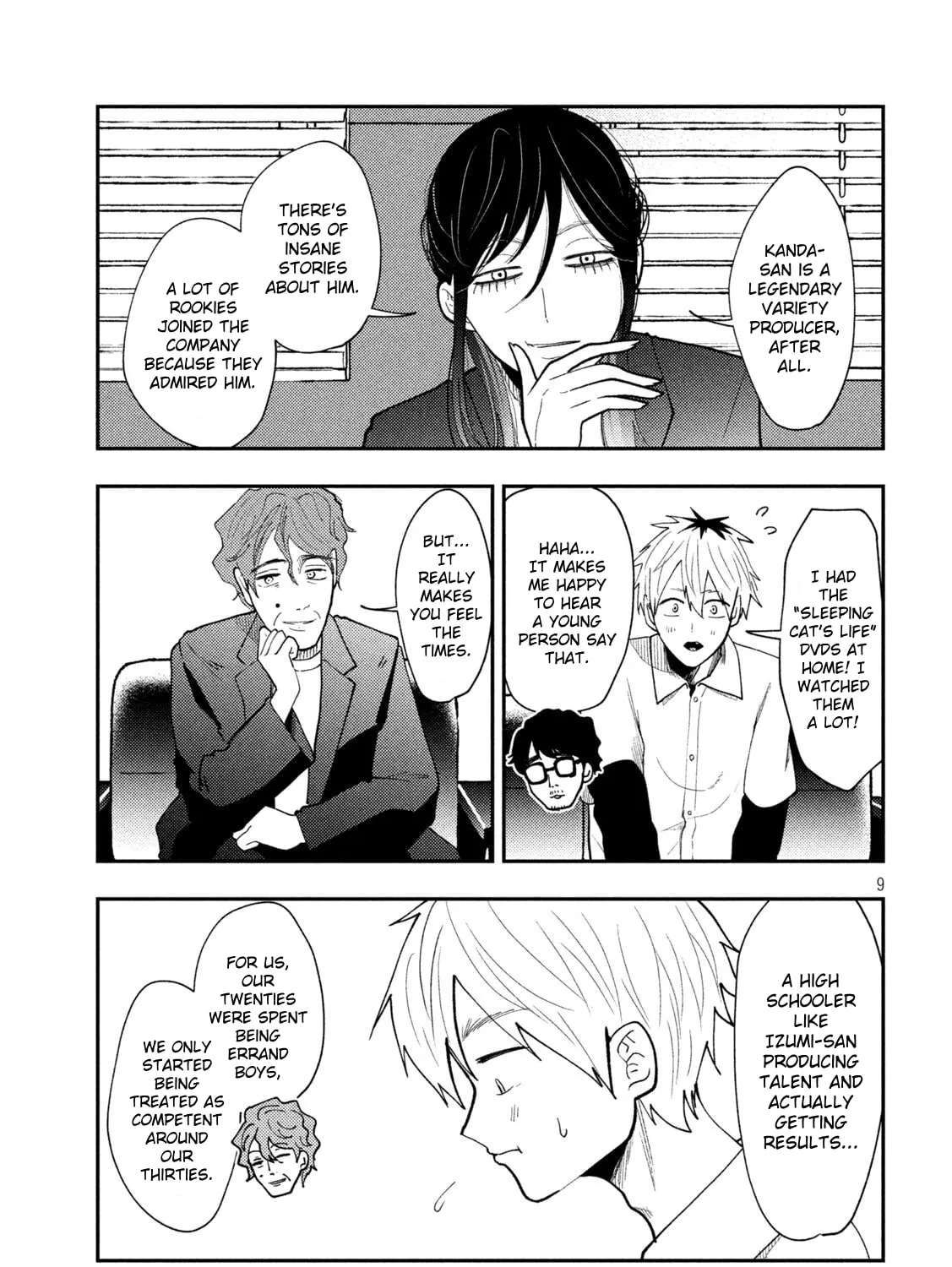 Heisei Haizanhei☆Sumire-chan Chapter 70 page 19 - 