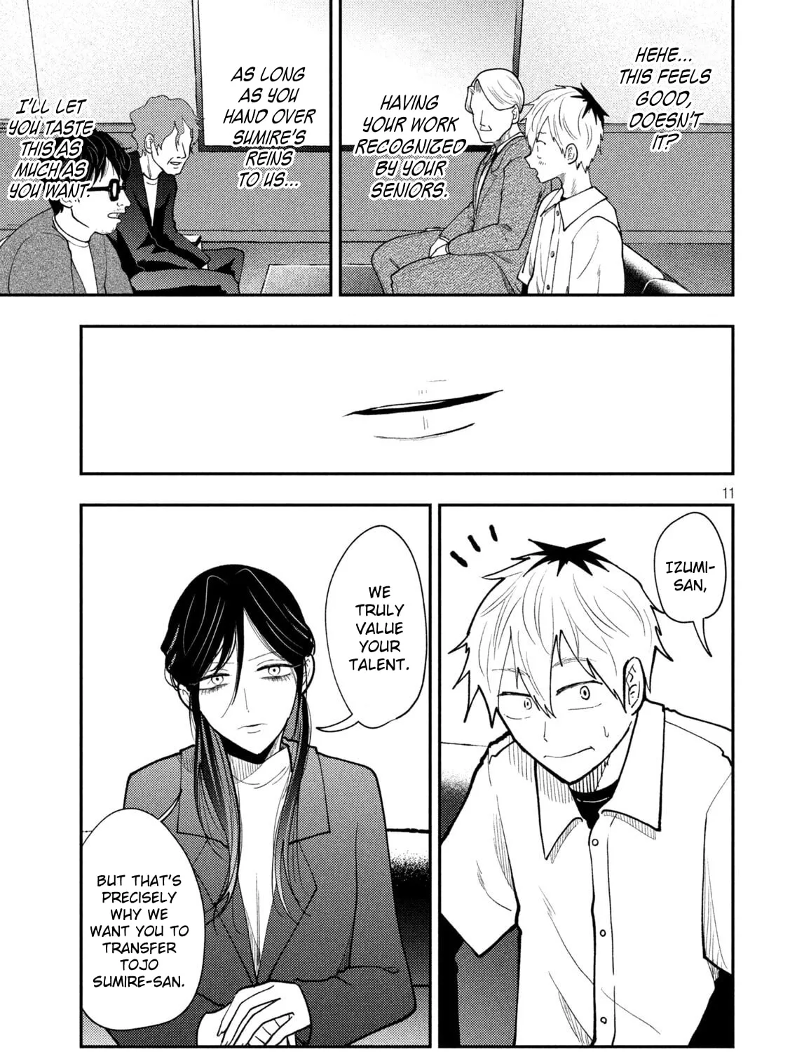 Heisei Haizanhei☆Sumire-chan Chapter 70 page 23 - 