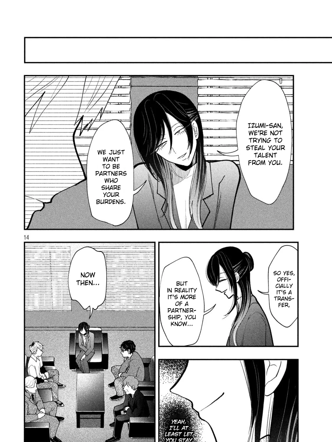 Heisei Haizanhei☆Sumire-chan Chapter 70 page 29 - 