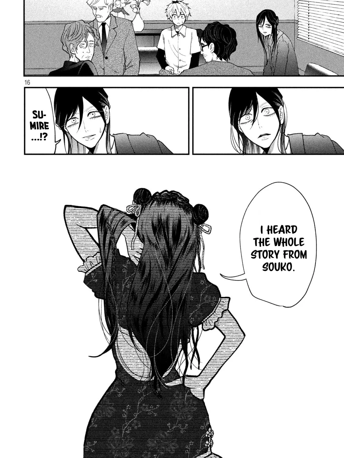 Heisei Haizanhei☆Sumire-chan Chapter 70 page 33 - 