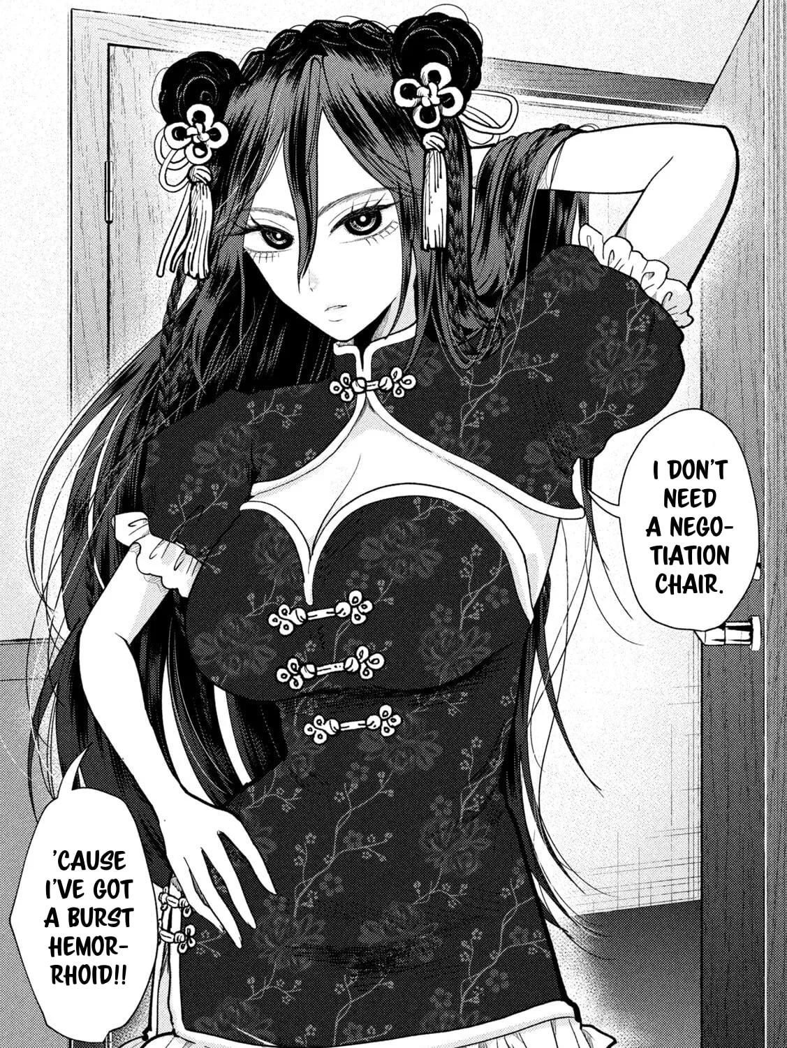 Heisei Haizanhei☆Sumire-chan Chapter 70 page 35 - 