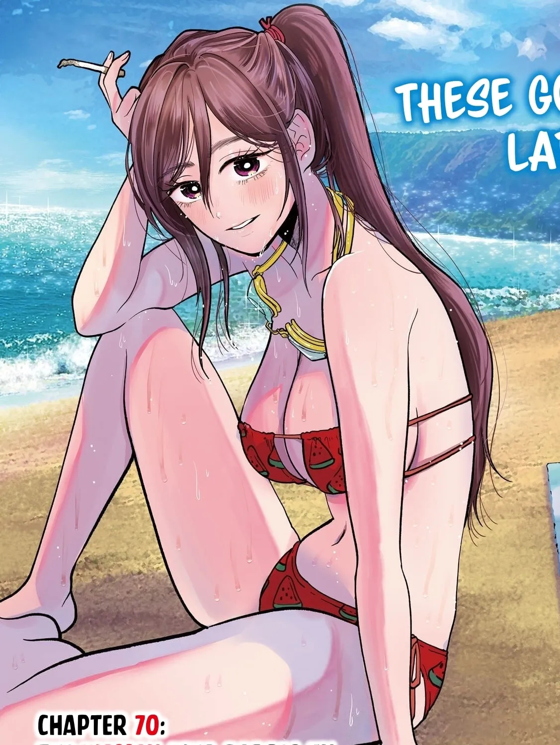 Heisei Haizanhei☆Sumire-chan Chapter 70 page 5 - 