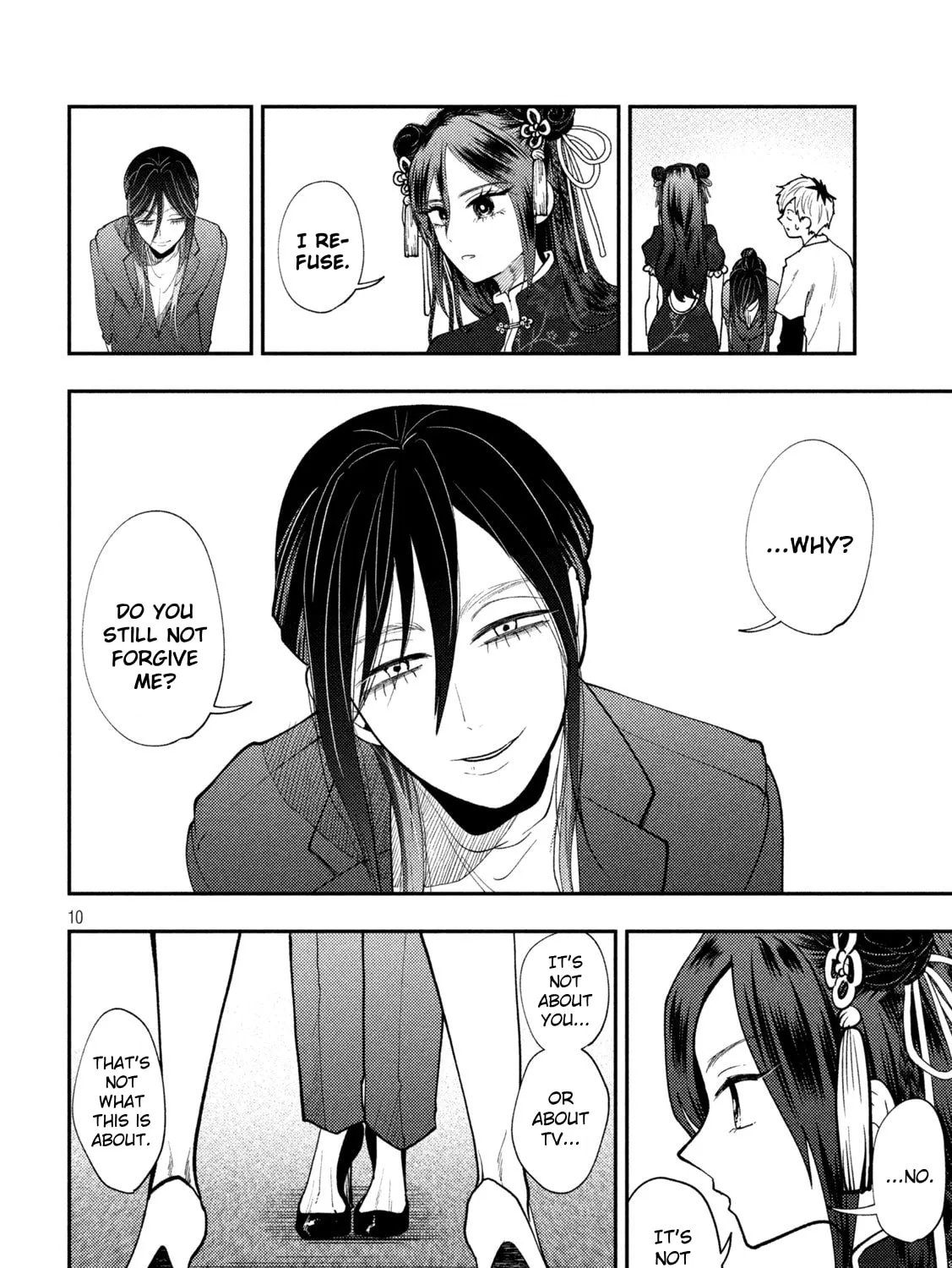 Heisei Haizanhei☆Sumire-chan Chapter 71 page 19 - 