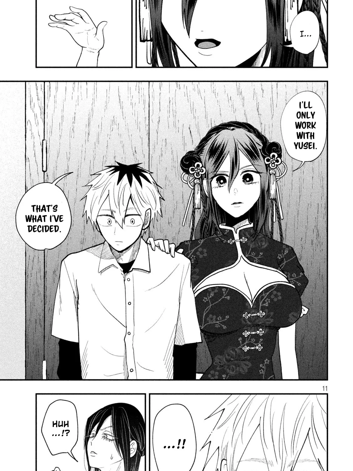 Heisei Haizanhei☆Sumire-chan Chapter 71 page 21 - 