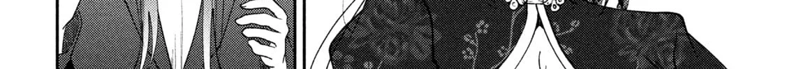 Heisei Haizanhei☆Sumire-chan Chapter 71 page 24 - 
