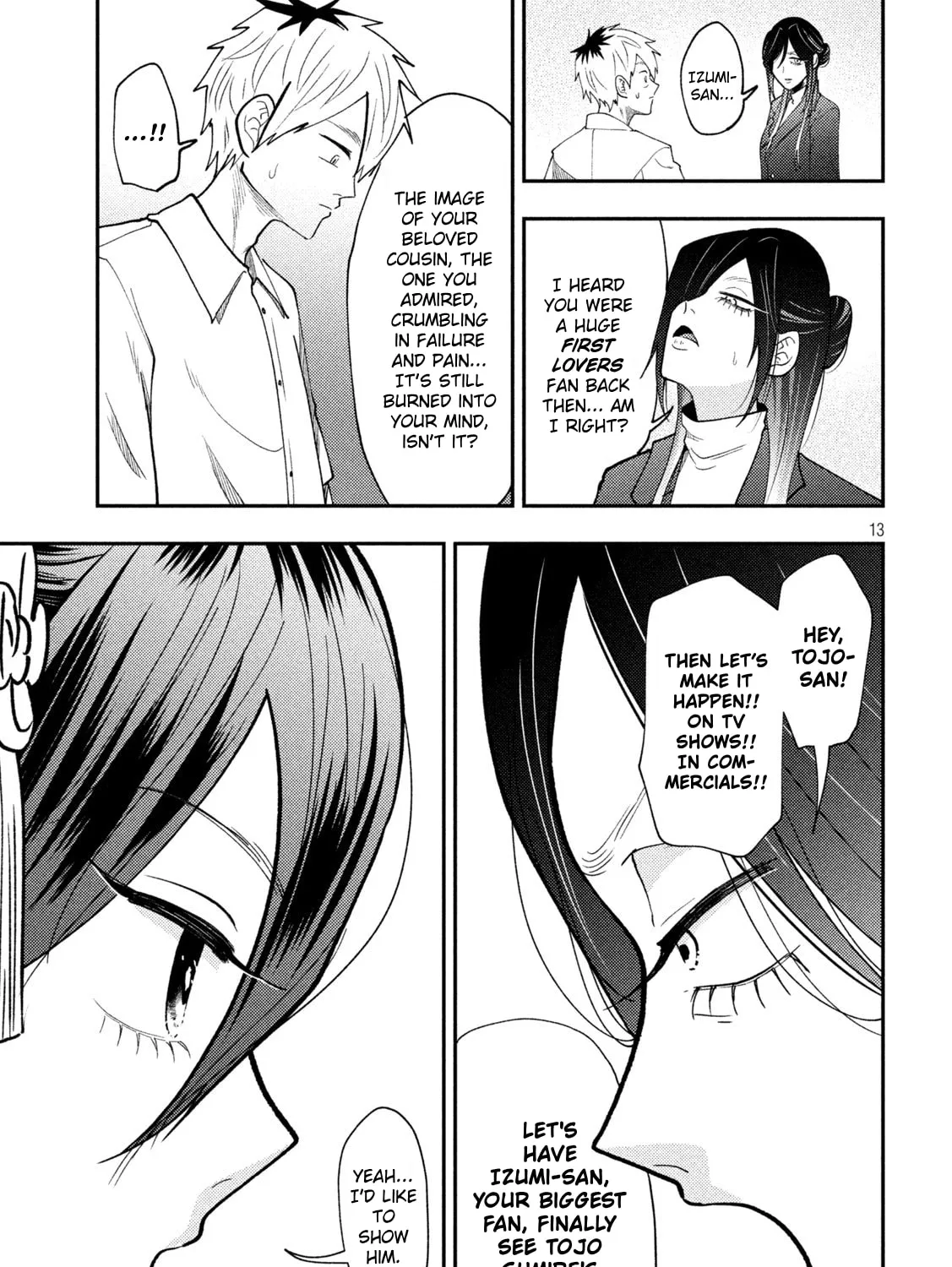 Heisei Haizanhei☆Sumire-chan Chapter 71 page 25 - 