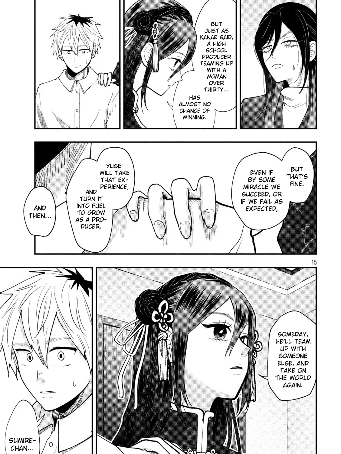 Heisei Haizanhei☆Sumire-chan Chapter 71 page 29 - 