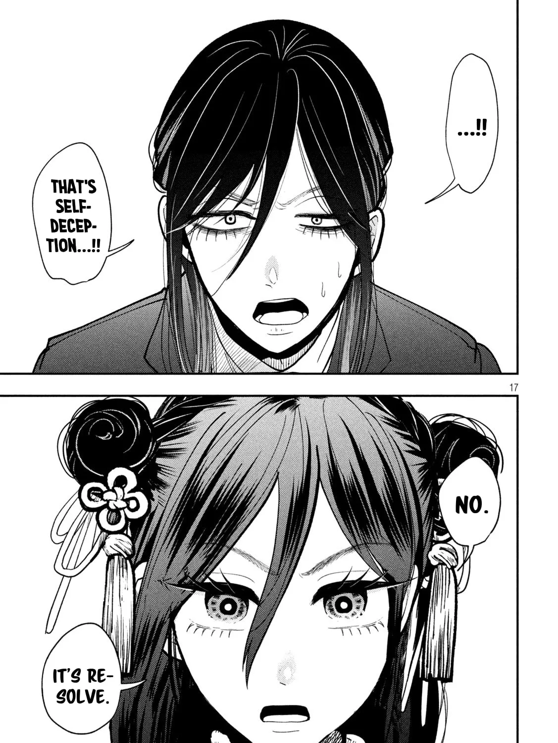 Heisei Haizanhei☆Sumire-chan Chapter 71 page 33 - 