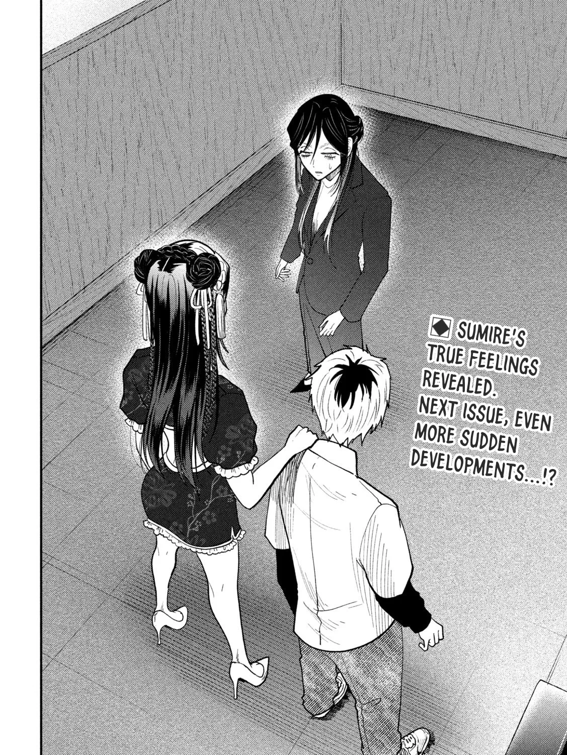 Heisei Haizanhei☆Sumire-chan Chapter 71 page 35 - 