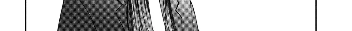 Heisei Haizanhei☆Sumire-chan Chapter 72 page 12 - 