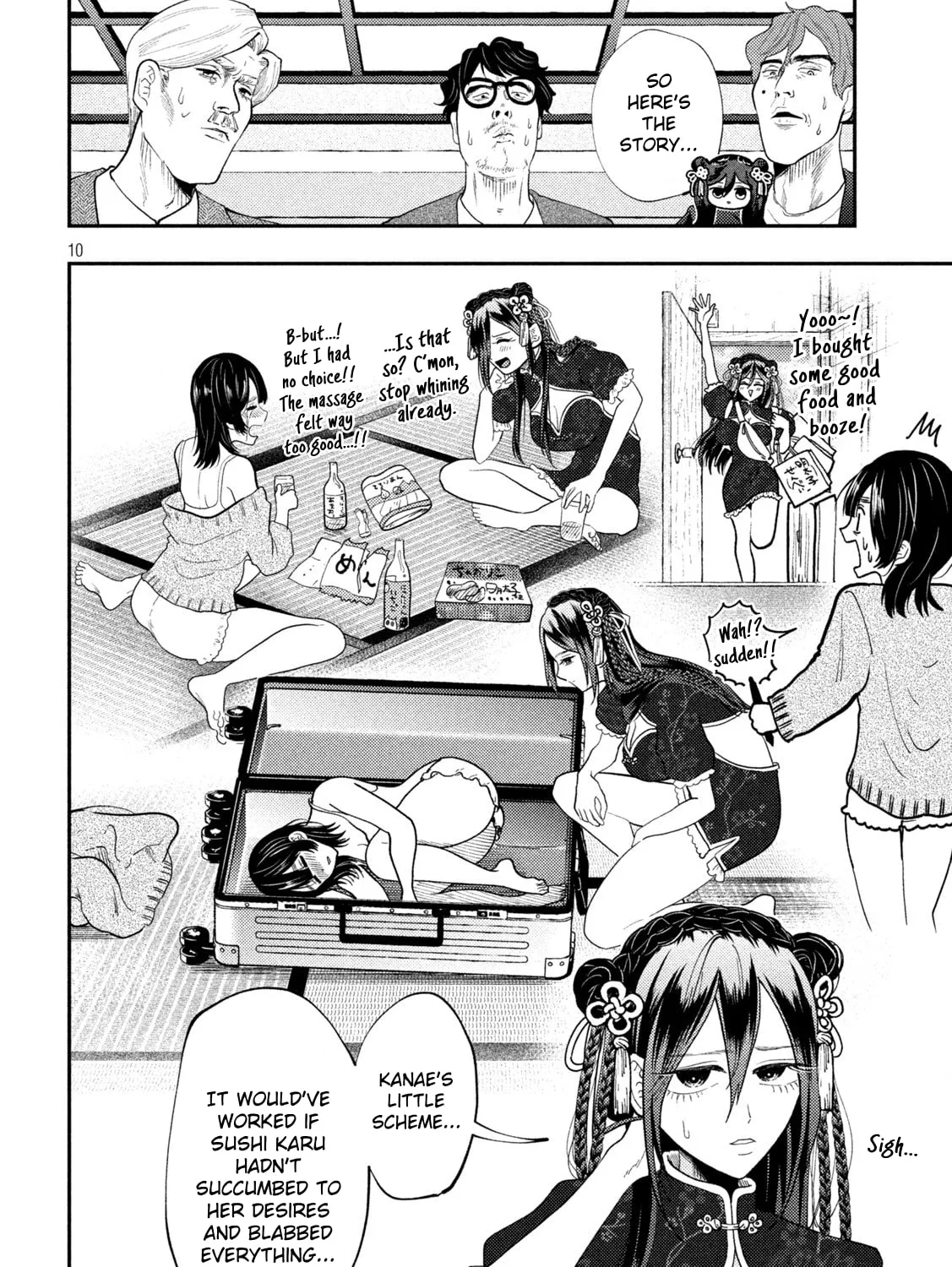 Heisei Haizanhei☆Sumire-chan Chapter 72 page 19 - 