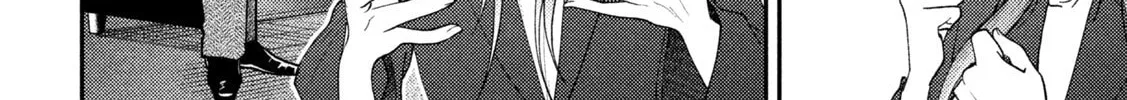 Heisei Haizanhei☆Sumire-chan Chapter 72 page 8 - 