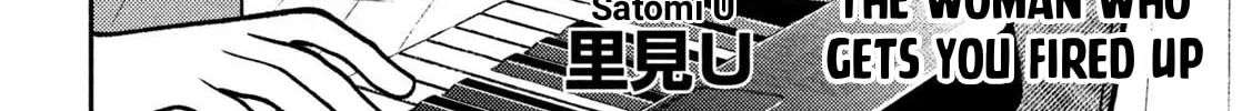 Heisei Haizanhei☆Sumire-chan Chapter 73 page 4 - 
