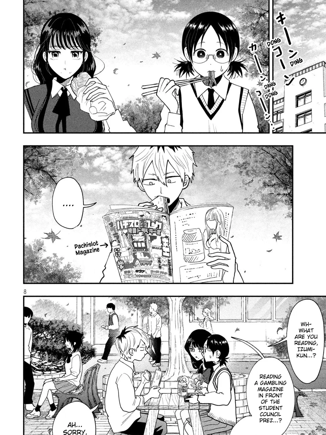 Heisei Haizanhei☆Sumire-chan Chapter 74 page 15 - 
