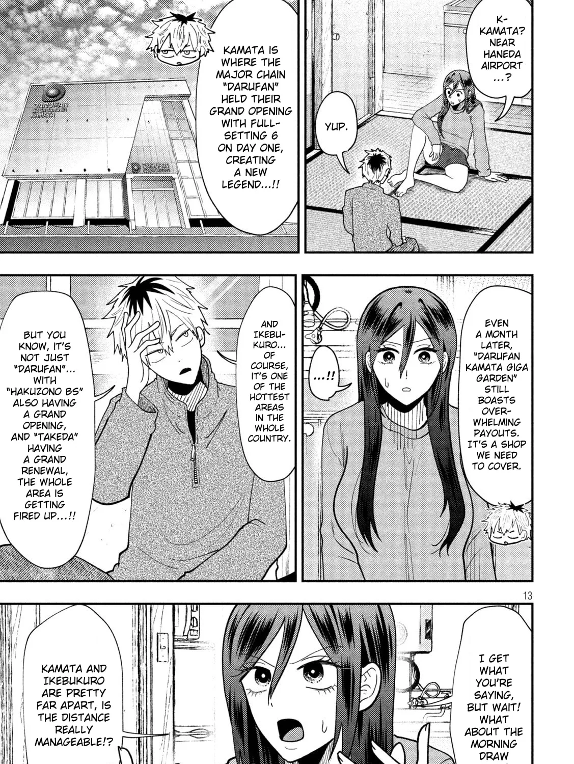 Heisei Haizanhei☆Sumire-chan Chapter 74 page 25 - 