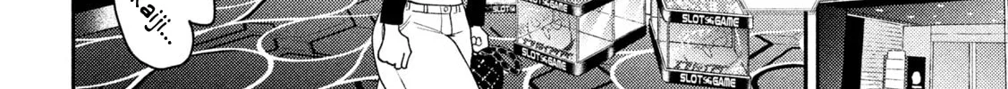 Heisei Haizanhei☆Sumire-chan Chapter 75 page 12 - 