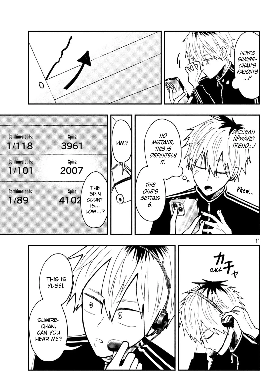 Heisei Haizanhei☆Sumire-chan Chapter 75 page 21 - 