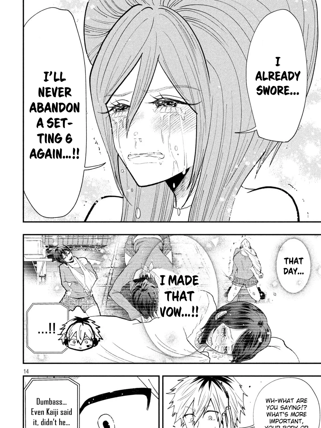 Heisei Haizanhei☆Sumire-chan Chapter 75 page 27 - 