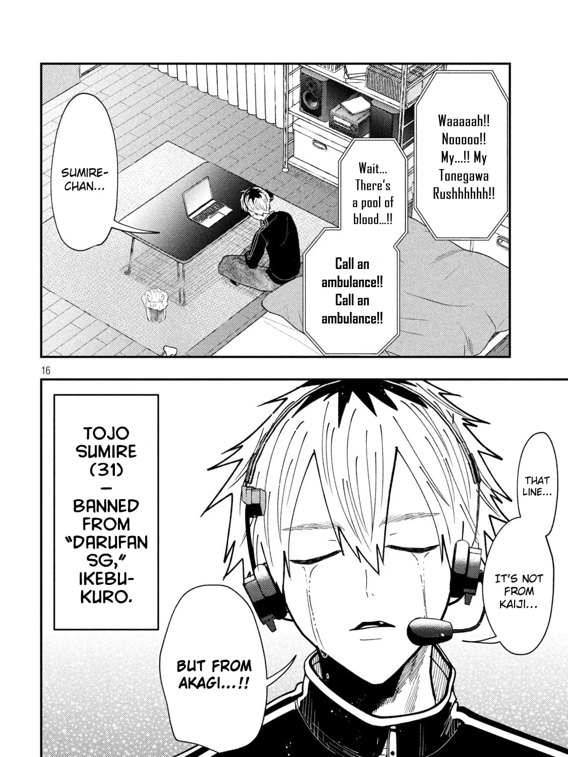 Heisei Haizanhei☆Sumire-chan Chapter 75 page 31 - 