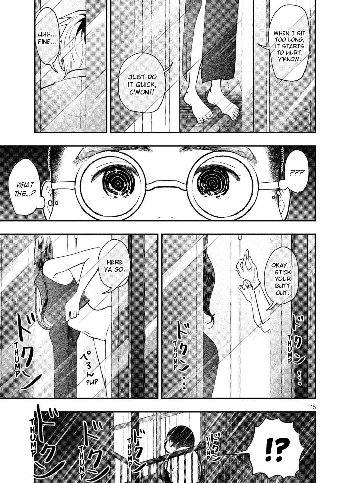 Heisei Haizanhei☆Sumire-chan Chapter 76 page 15 - 