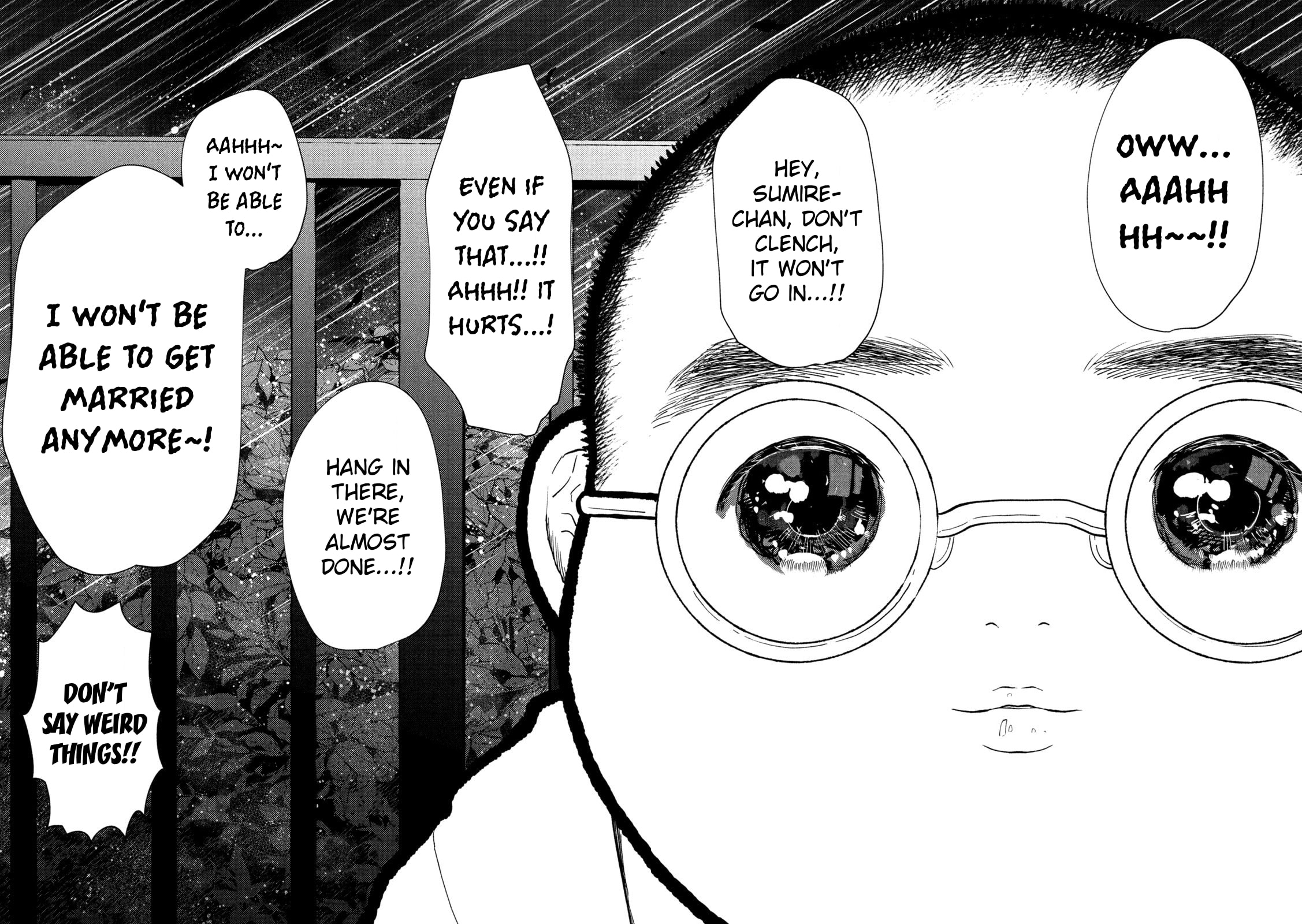 Heisei Haizanhei☆Sumire-chan Chapter 76 page 18 - 
