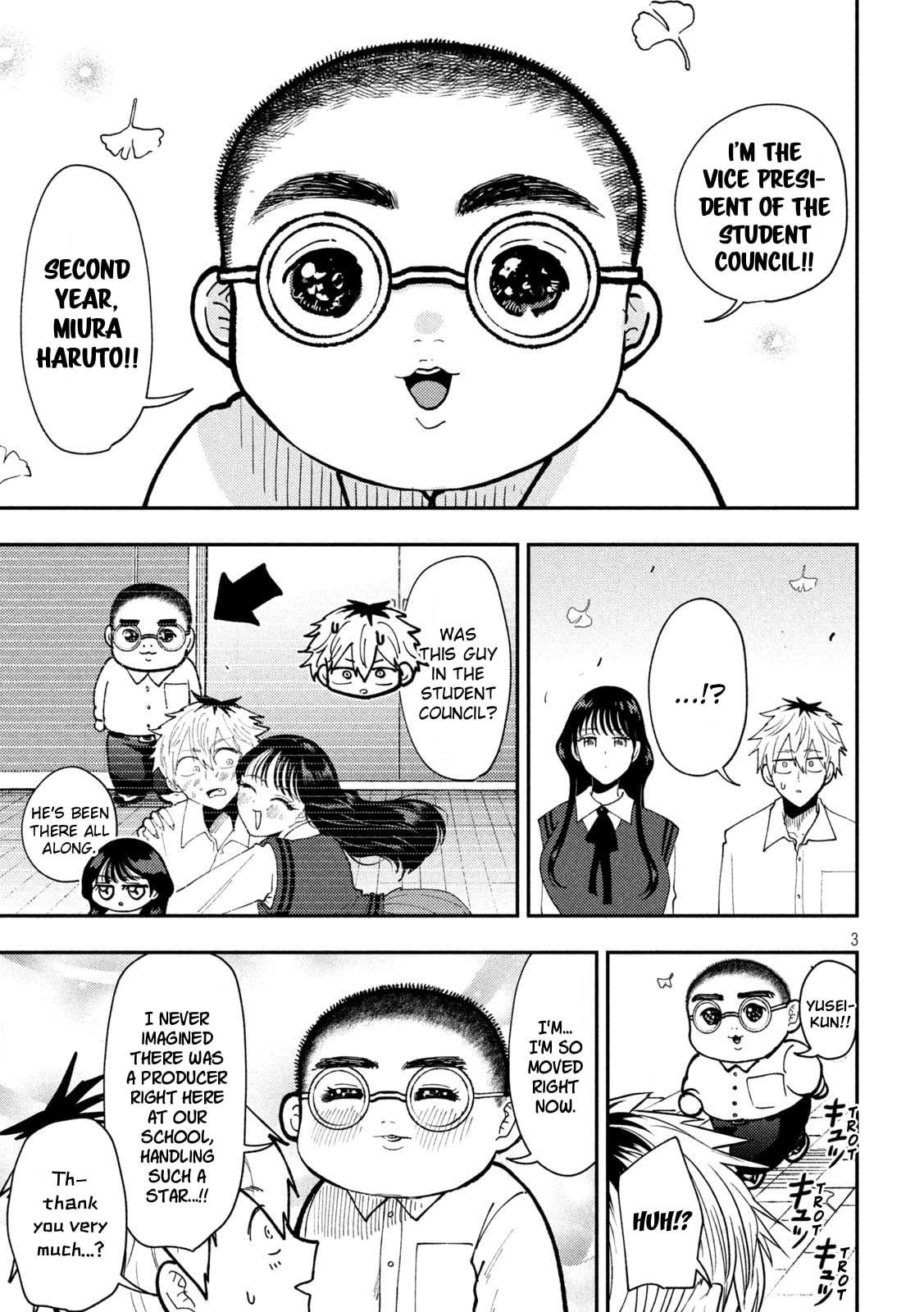 Heisei Haizanhei☆Sumire-chan Chapter 76 page 3 - 