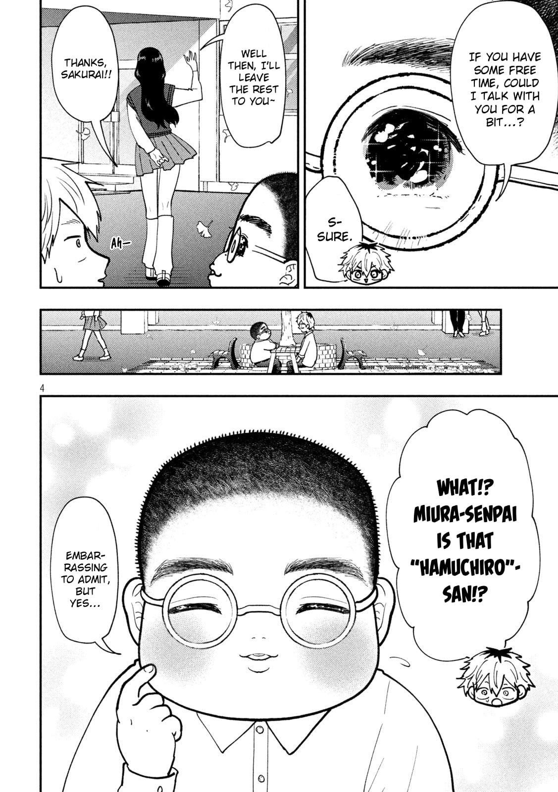 Heisei Haizanhei☆Sumire-chan Chapter 76 page 4 - 