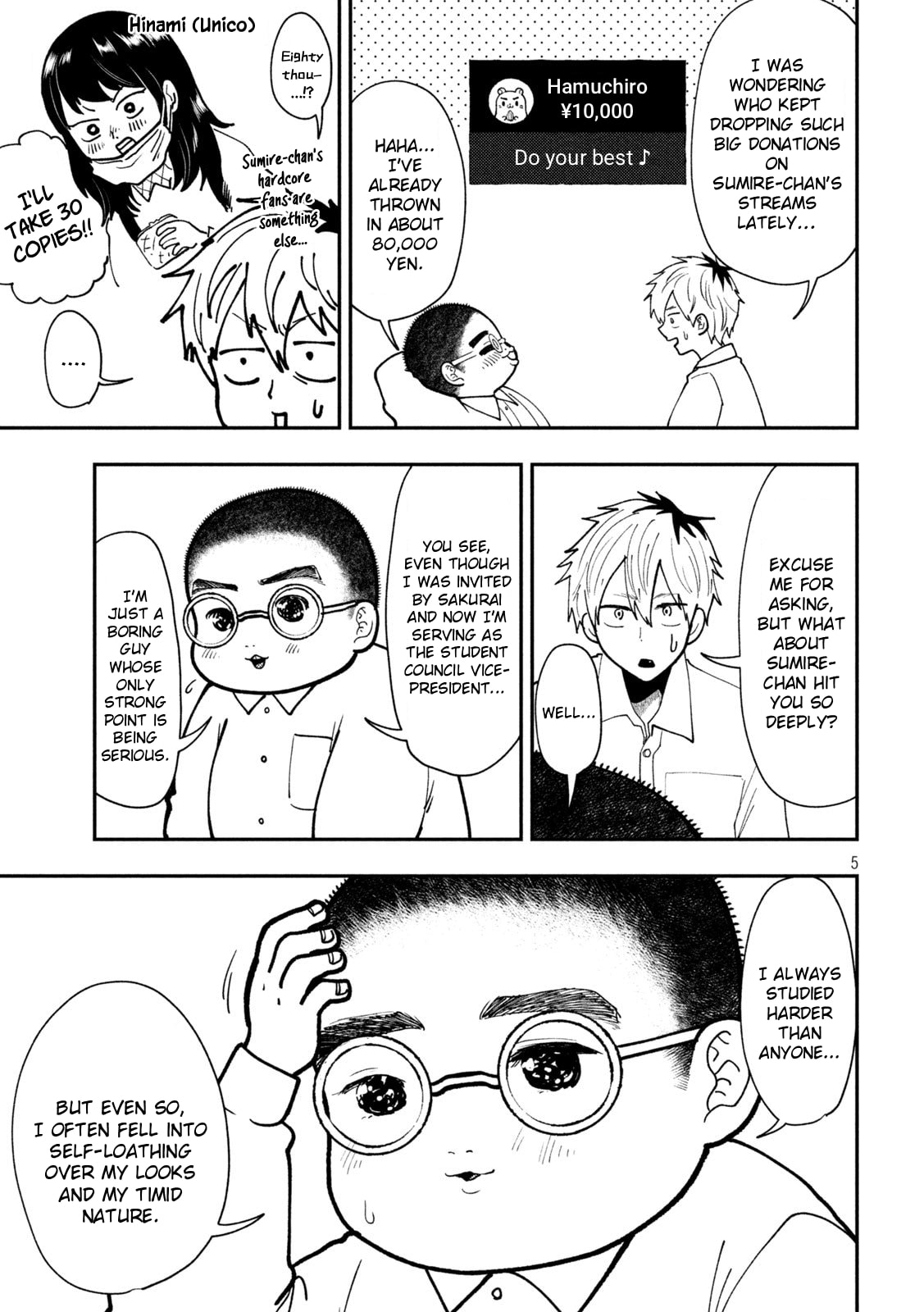Heisei Haizanhei☆Sumire-chan Chapter 76 page 5 - 