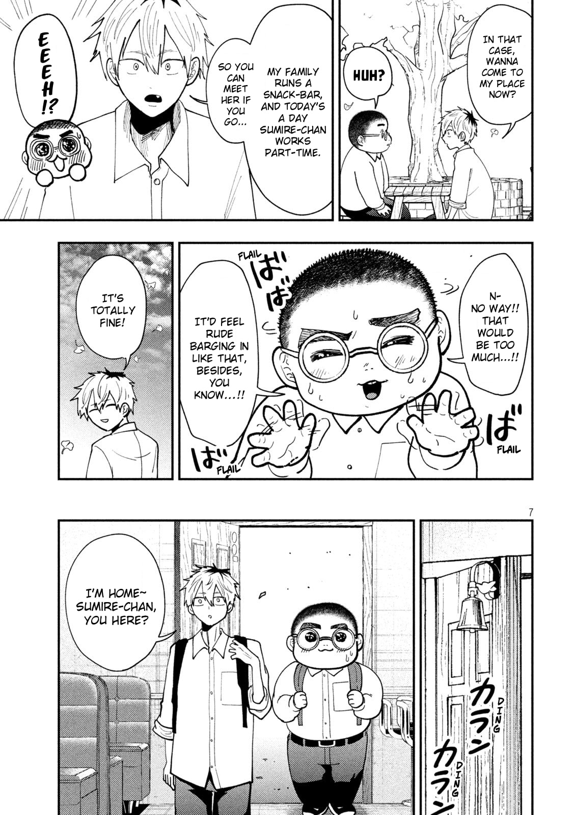 Heisei Haizanhei☆Sumire-chan Chapter 76 page 7 - 