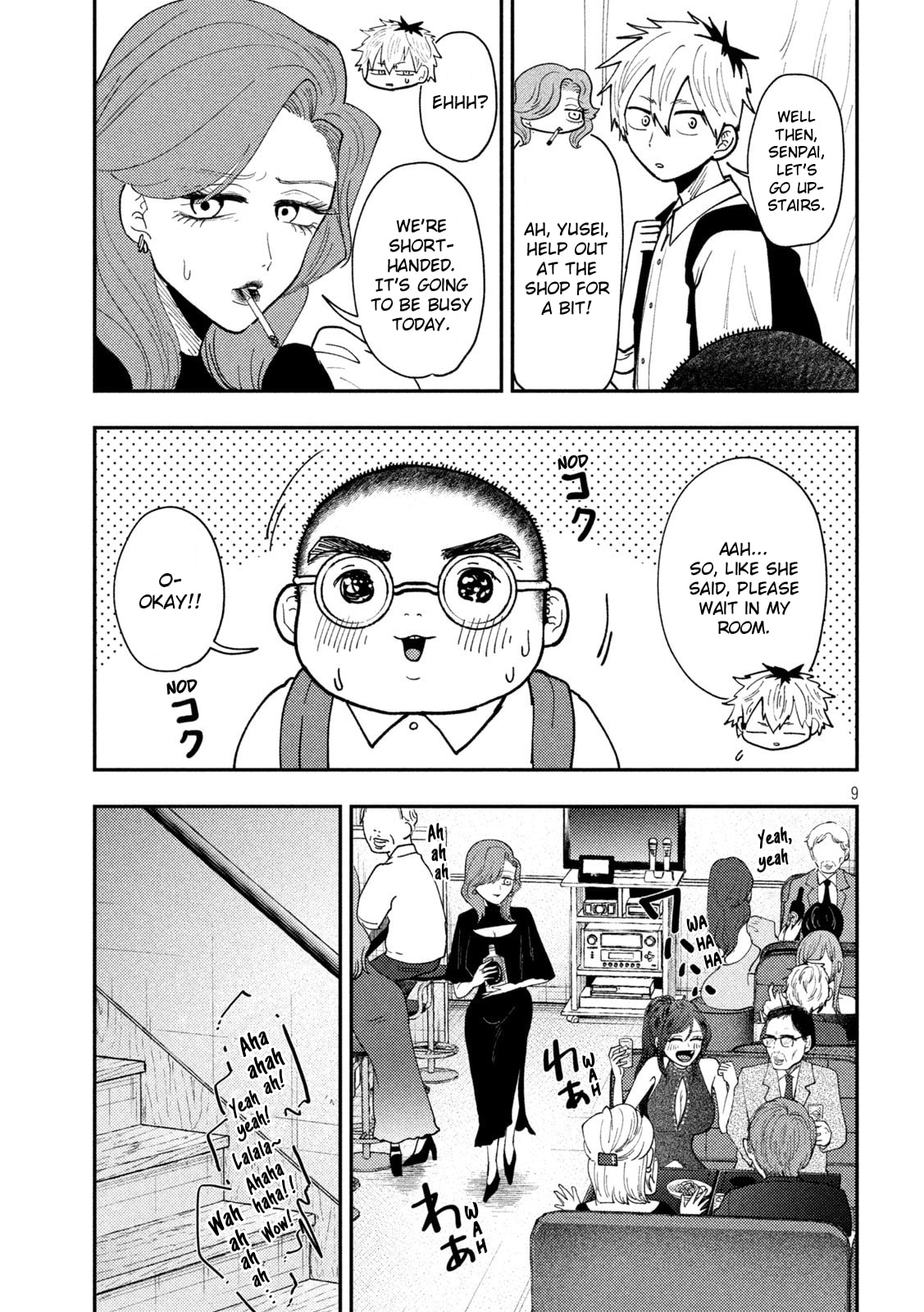 Heisei Haizanhei☆Sumire-chan Chapter 76 page 9 - 