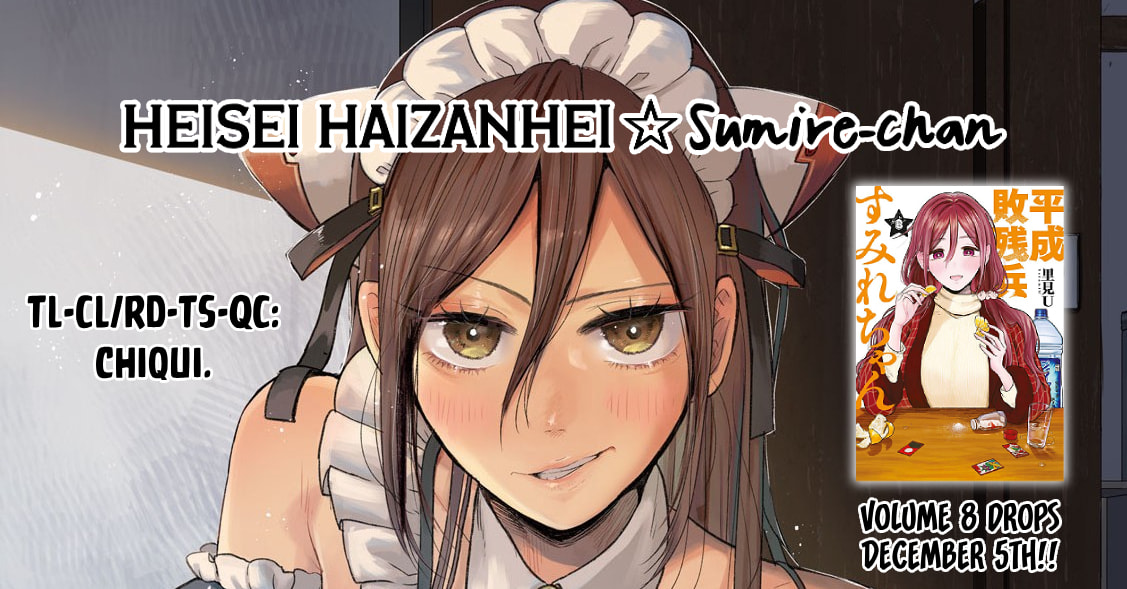 Heisei Haizanhei☆Sumire-chan Chapter 77 page 17 - 