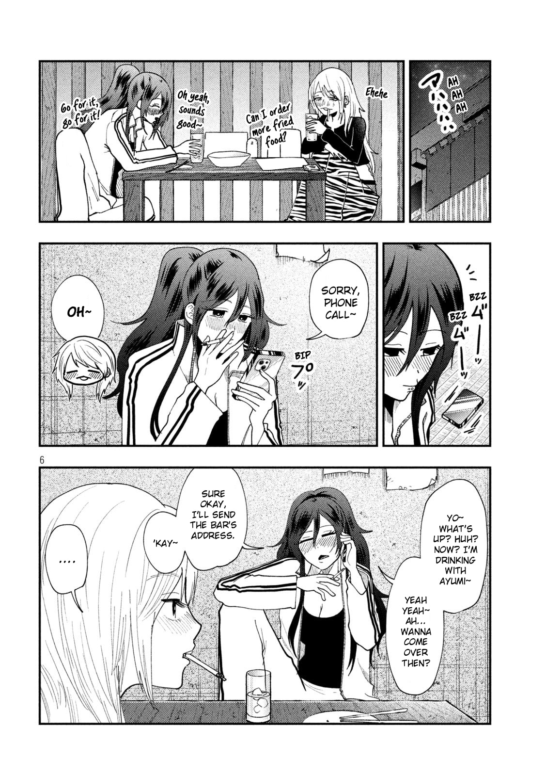 Heisei Haizanhei☆Sumire-chan Chapter 77 page 6 - 
